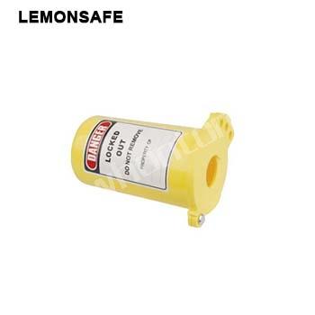 氣源鎖具|氣瓶鎖_LEMONSAFE 5173100
